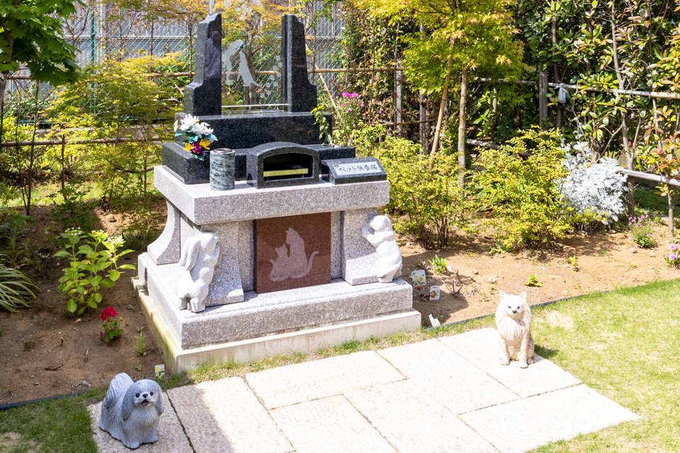 ペット永代供養墓『ひだまり』｜船橋市習志野の墓地公園ならしの